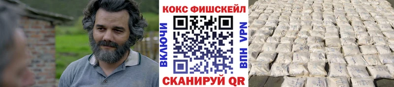 Купить закладку АМФ  Меф мяу мяу  Кокаин  Гашиш  МАРИХУАНА  Нюрба