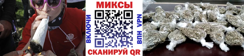 Бутират BDO  Купить  Нюрба 