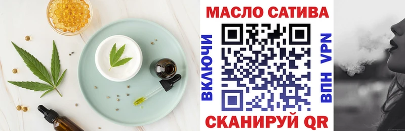 Купить где Нюрба Cannafood марихуана