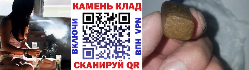 Купить где  Нюрба  ГАШ AMNESIA HAZE 