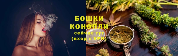 амфетамин Верея
