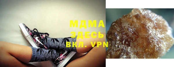 кокаин VHQ Верхнеуральск