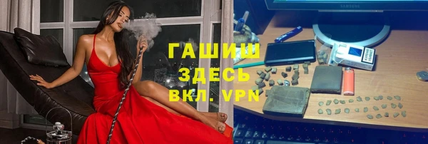 кокаин VHQ Верхнеуральск