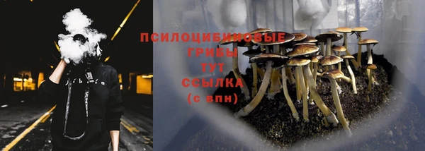амфетамин Верея