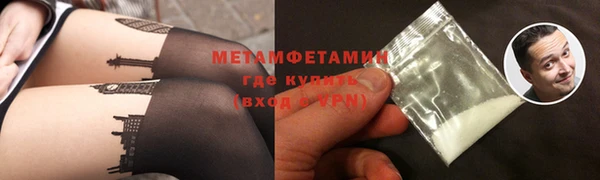 кокаин VHQ Верхнеуральск