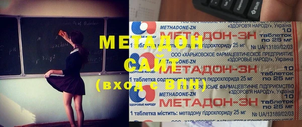 амфетамин Верея