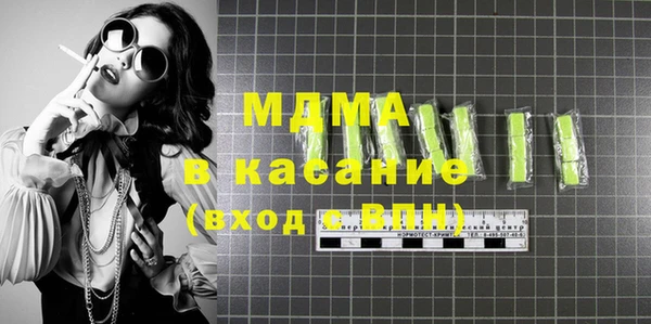 кокаин VHQ Верхнеуральск