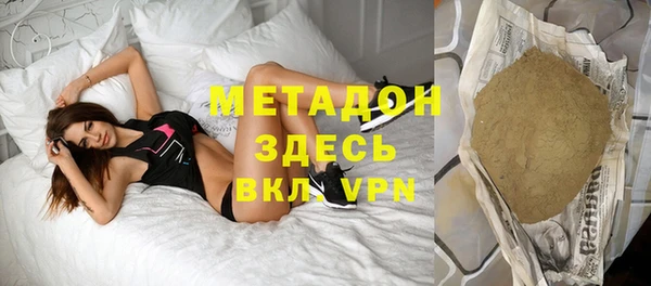 амфетамин Верея