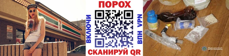Купить  Нюрба  Первитин витя 